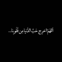 Profile picture of ‌ما‌ ادری🚩🇵🇸‌