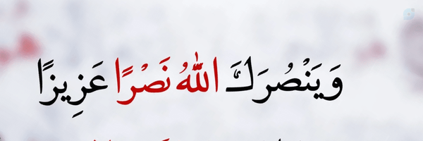‌سیدعلی محتشمیان‌'s header picture