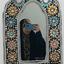 Profile picture of ‌ـ‌رُقَیہ‌‌