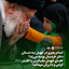 Profile picture of ‌IRAN‌