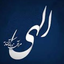 Profile picture of ‌A. نصیری‌