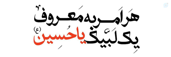 ‌مهدیار مهدیار‌'s header picture