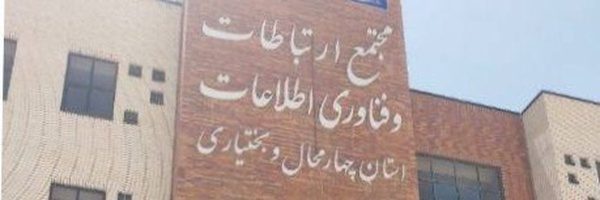 ‌بهنام امانی بنی‌'s header picture