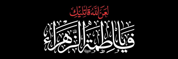 ‌🇮🇷Hamid🇮🇷‌'s header picture