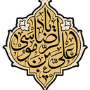 Profile picture of ‌شیعه حیدر‌