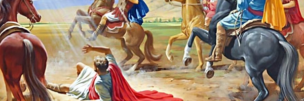 ‌(شائول) Saul of Tarsus‌'s header picture