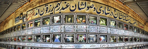 ‌مدافع حریم زهرایی‌'s header picture