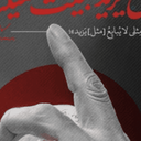 Profile picture of ‌جابر زحمتکش‌