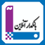 Profile picture of ‌پایگاه خبری بانکدار آنلاین‌