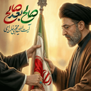 Profile picture of ‌سجاد جهانتیغ‌