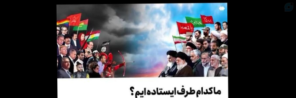 ‌محمد جواد نصیری‌'s header picture