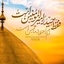 Profile picture of ‌🖤🖤دربنداباعبدالله🖤🖤‌