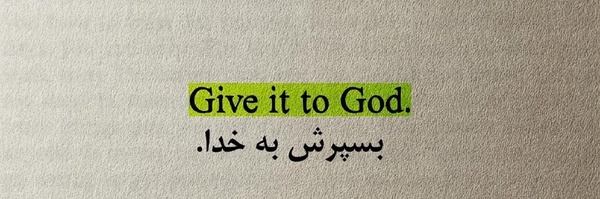 ‌امیر حسین رضازاده‌'s header picture