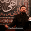 مرام مرتضی