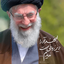 Profile picture of ‌majid e‌