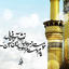 Profile picture of ‌محمد احمدی‌