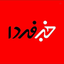 Profile picture of ‌خبرفردا‌
