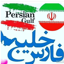 Profile picture of ‌هیوا یعنی امید‌