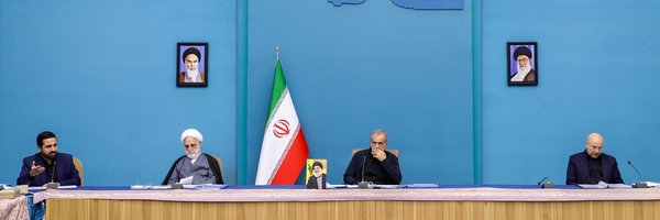 ‌مرکز ملی فضای مجازی‌'s header picture