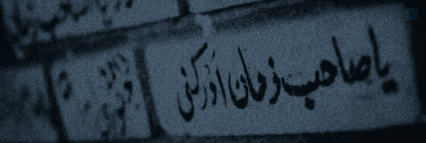 ‌خانومِ‌کآف🌱‌'s header picture