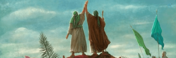 ‌‌حاج ALI ☫‌'s header picture