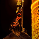 Profile picture of ‌عبدالمهدی کوثری🇮🇷‌