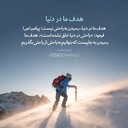 Profile picture of ‌السلام علیک یا اباعبدالله‌
