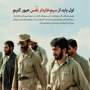 Profile picture of ‌محسن احسان‌