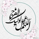 Profile picture of ‌Onlyvirast‌