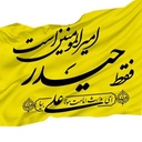 Profile picture of ‌ابوعلی‌