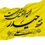 Profile picture of ‌ابوعلی‌