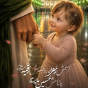 Profile picture of ‌Zibaa‌