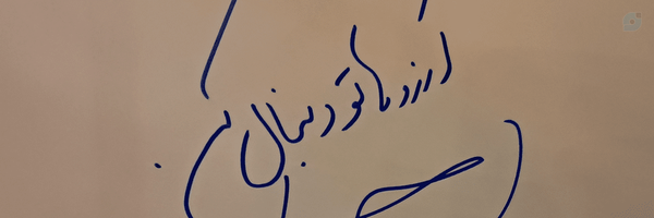 ‌روحی‌'s header picture