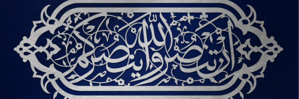 ‌زینب ناجی‌'s header picture