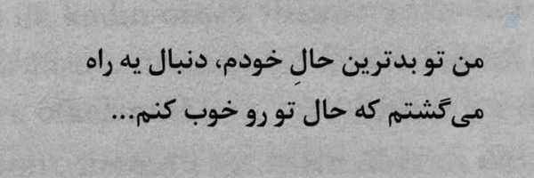 ‌B.r🌼‌'s header picture