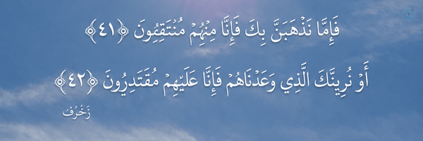 ‌آسمان‌'s header picture