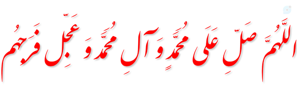 ‌Parnia‌'s header picture