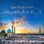 Profile picture of ‌رضا سمیعی‌