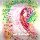 Profile picture of ‌نازنین‌