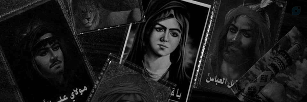 ‌B. U. L‌'s header picture