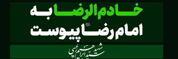 ‌اقاقیا‌'s header picture