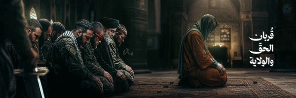 ‌بشرا دیانی🇵🇸‌'s header picture
