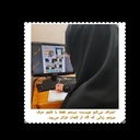 Profile picture of ‌فهیمه ایرجی‌