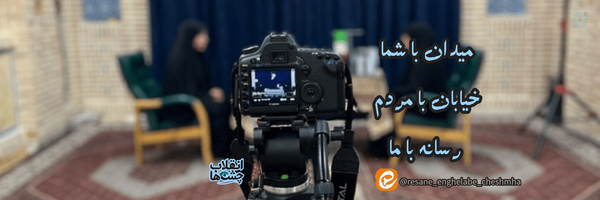 ‌هآف☫‌'s header picture