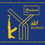 Profile picture of ‌دور زننده تحریم سمبح‌