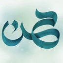 Profile picture of ‌حا سین نون‌