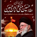 Profile picture of ‌Majd‌