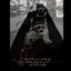 Profile picture of ‌فاطمه زهرا اسماعیلی‌