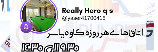 ‌ویدئو های استاد #کاوه_یاسر خانواده #سیمرغ‌'s header picture