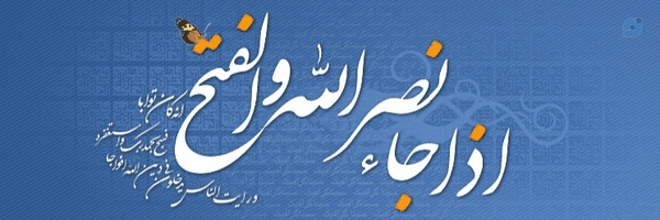 ‌مجید یارمحمدی‌'s header picture